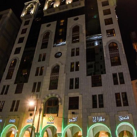 Al Eiman Ohud Hotel Medina Exterior foto