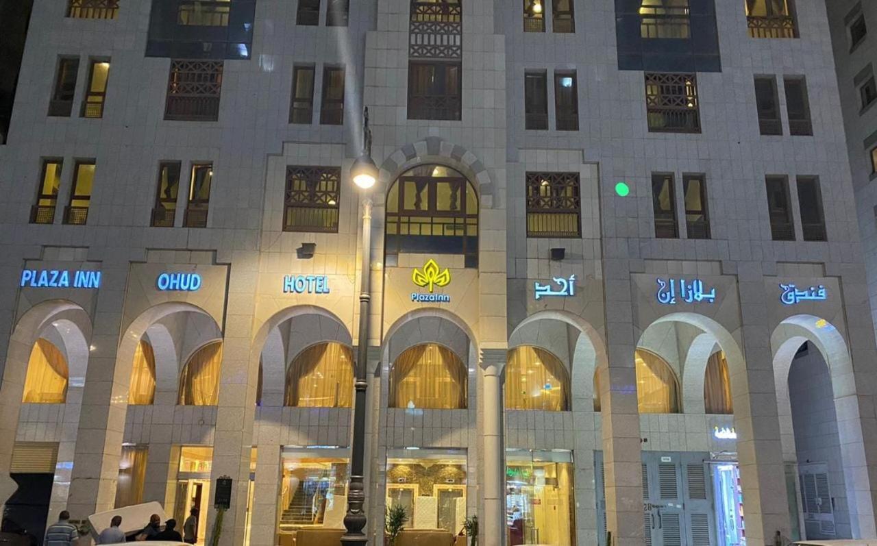 Al Eiman Ohud Hotel Medina Exterior foto