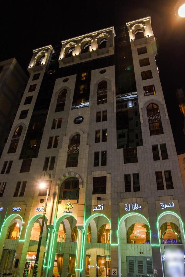 Al Eiman Ohud Hotel Medina Exterior foto